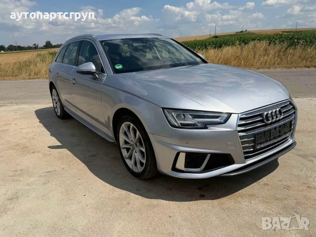 Audi a4b9 2.0tdi 150hp 2019, снимка 8 - Автомобили и джипове - 55951830