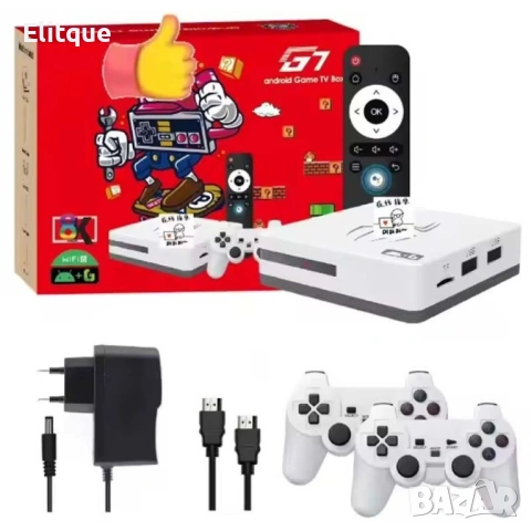 Игрова конзола G7 Android 13 Plus Gaming TV Box 30,000 + Games WIFI 2 джойстика