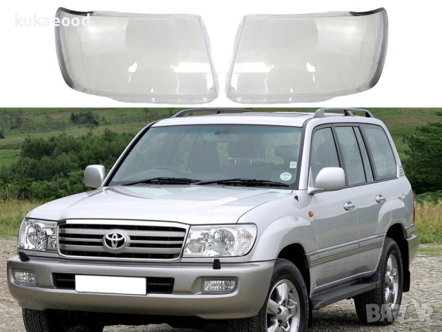Стъкла за фарове на Toyota Land Cruiser J100 Facelift (2005-2007), снимка 6 - Аксесоари и консумативи - 44550780