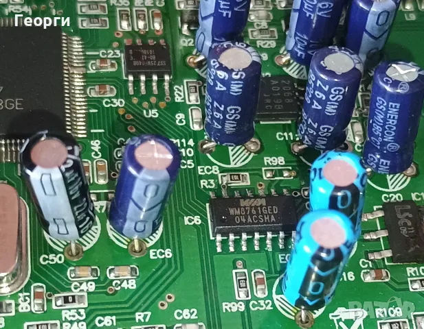 X4-Tech A-2000 + CD-2000 (Cambridge Audio), снимка 5 - Ресийвъри, усилватели, смесителни пултове - 49532884