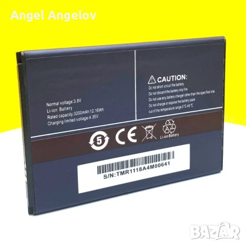 Нова батерия за cubit j3 pro , цена 20 лв., снимка 3 - Оригинални батерии - 42549830