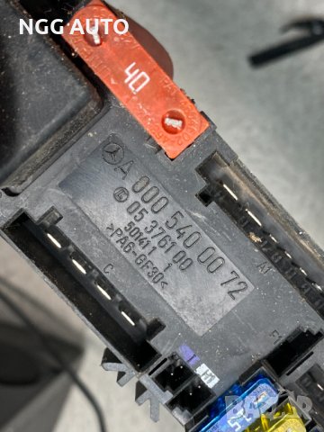 Бушонно табло за Mercedes C-Class, C 180, A 000 540 00 72, A0005400072, снимка 3 - Части - 40891440