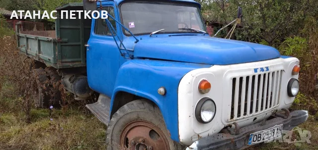 газ 53 самосвал с агу,на части, регистрация , снимка 2 - Камиони - 56258133