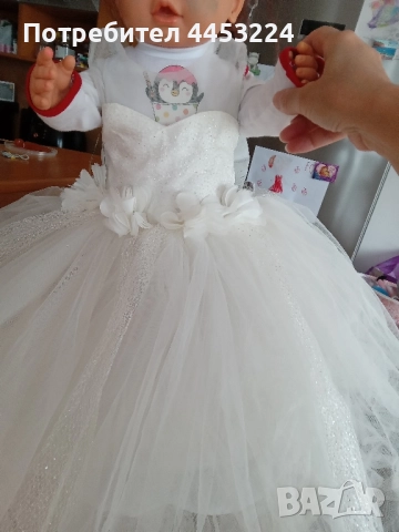 Официална рокличка за шаферка или за кръщене