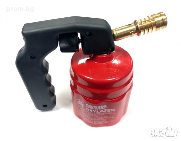 Газова горелка, пропан бутан Oxylaser, Германия, снимка 9 - Други инструменти - 35720167