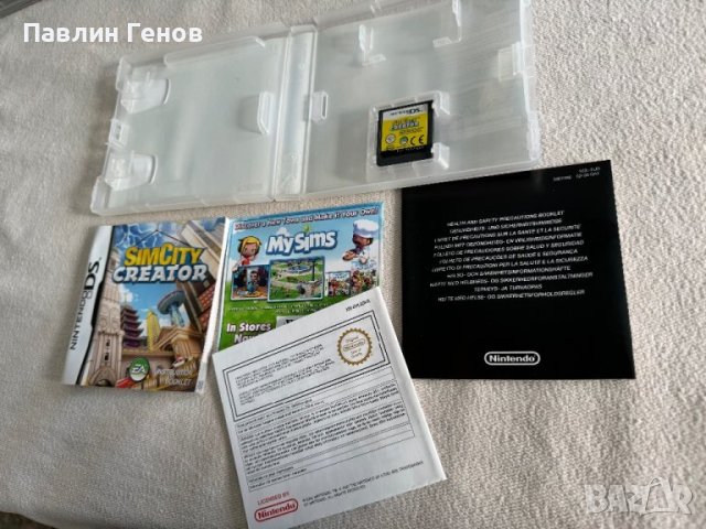 Игра simcity creator , Nintendo DS , нинтендо, снимка 8 - Игри за Nintendo - 44366436