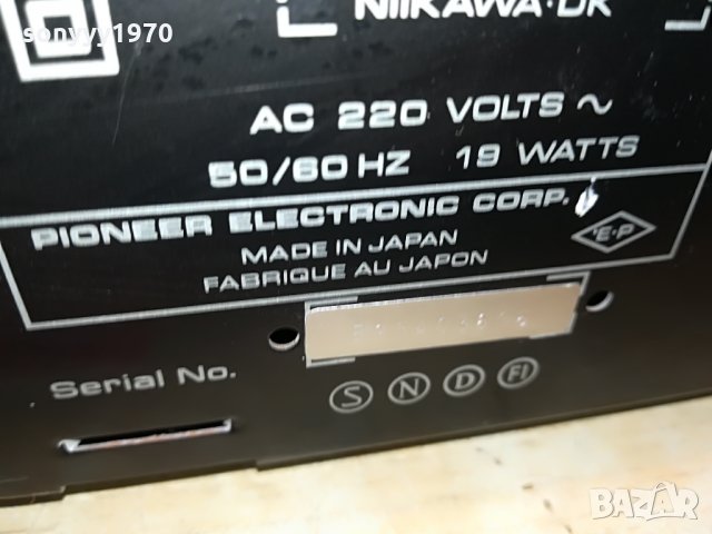 pioneer stereo deck-made in japan 2508211142, снимка 9 - Декове - 33916906