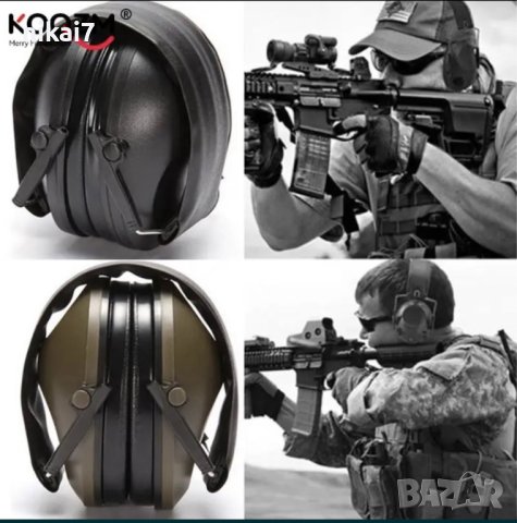 антифони пасивни за стрелба лов работа еърсофт регулируеми irsoft, снимка 2 - Оборудване и аксесоари за оръжия - 42074800
