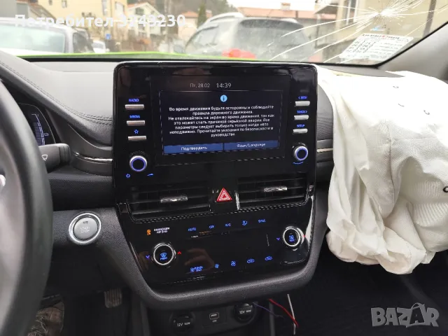 Hyudai Ionig Electric 136кс НА ЧАСТИ, снимка 6 - Автомобили и джипове - 49427524