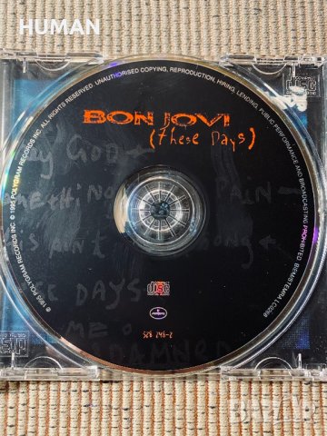 Bon Jovi,Cinderella , снимка 7 - CD дискове - 39758774