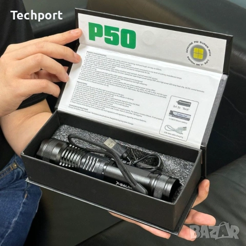 Тактически фенер P50 – мощен LED фенер