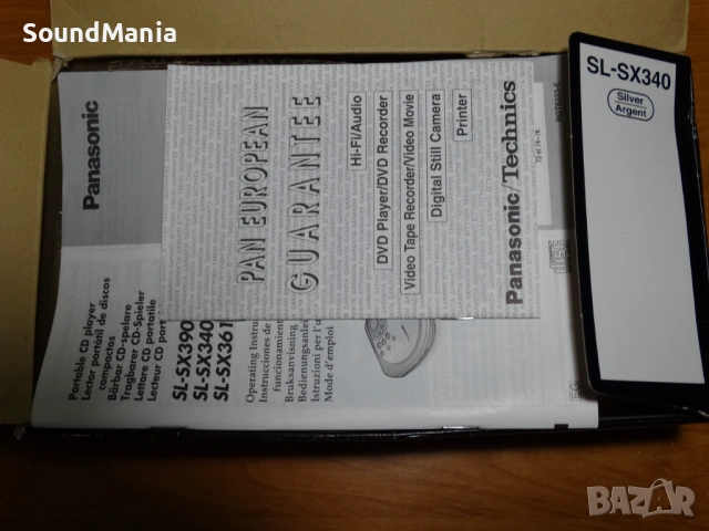 Panasonic SL-SX340 ..., снимка 2 - Радиокасетофони, транзистори - 53477315