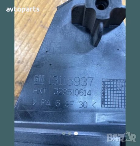 Opel astra H 2007година 1.7cdti BSI модул, снимка 3 - Части - 40607458