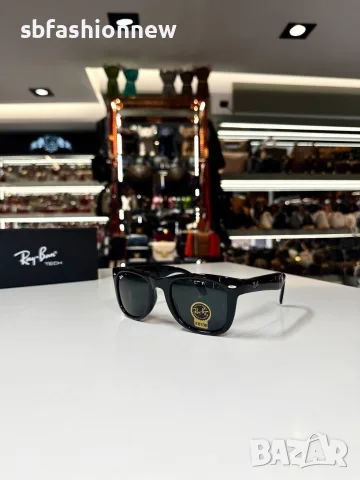 Ray Ban очила сгъваеми, снимка 2 - Слънчеви и диоптрични очила - 55757876