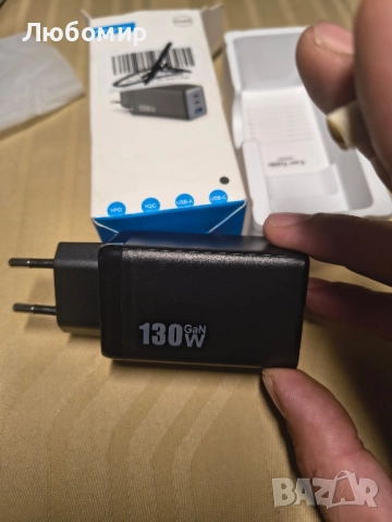 130w USB C зарядно за стена, GaN III 3-портова станция за бързо зареждане, PD QC сгъваем заряде 