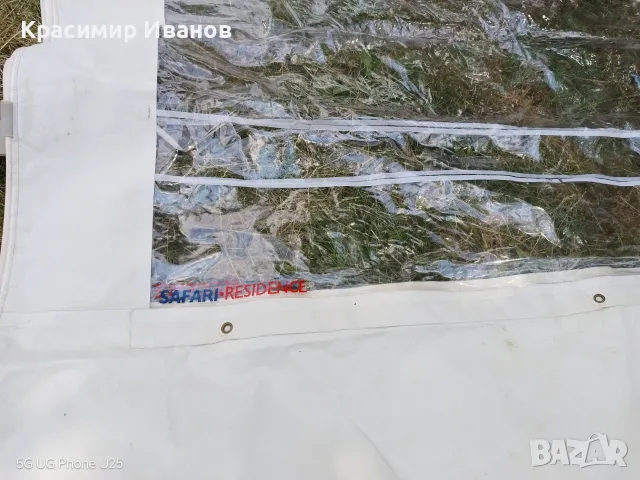 САФАРИ РУМ за кемпер, снимка 8 - Аксесоари и консумативи - 55939556