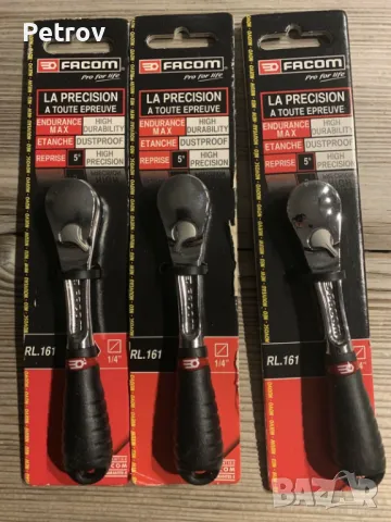 FACOM RL.161 - 1/4" PROFI Висококачественна прахоустойчива тресчотка !! ЧИСТО НОВА !! Made in France, снимка 4 - Гедорета - 31428476