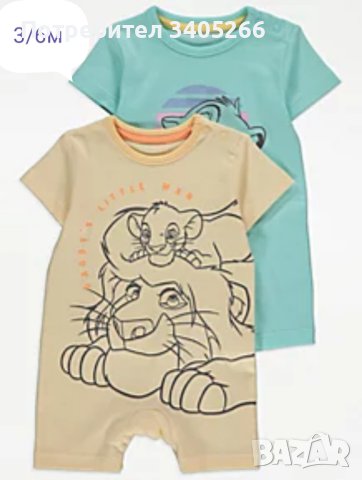нов комплект размер 3-6м 2бр
