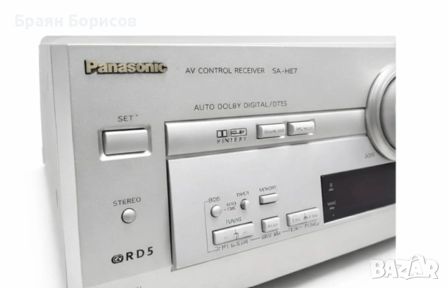 Panasonic SA-HE7 AV Receiver – 5.1 Dolby Digital / DTS усилвател – Отлично състояние, снимка 2 - Ресийвъри, усилватели, смесителни пултове - 53612055