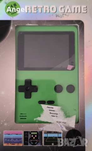 Retro game built 8-bit video games, снимка 3 - Други игри и конзоли - 53538395