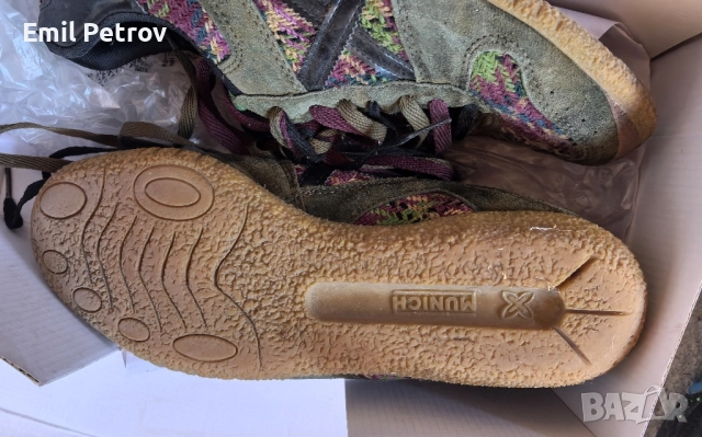 Спортни мъжки обувки MUNICH - 44-29 СМ., снимка 3 - Маратонки - 52450750