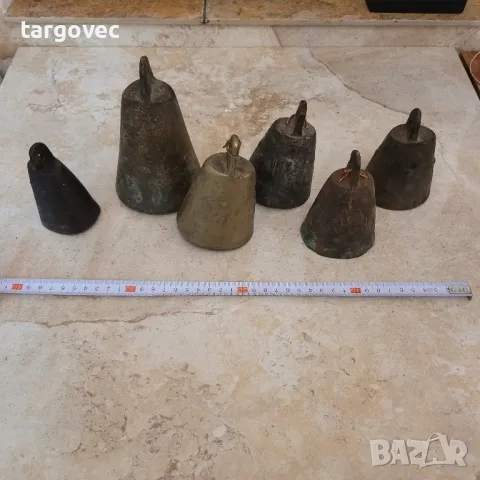 шест броя стари родопски Чанове