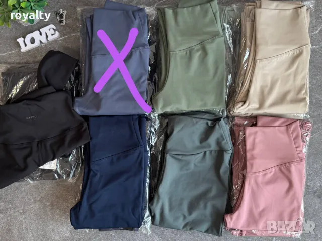 Оформящ дамски клин Oysho Различни цветове , снимка 2 - Клинове - 49920675