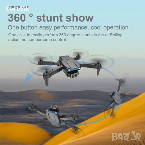 ! Нови 3 цвята E99 PRO Dron 4k HD 2 камери WIFI FPV Въздушна фотография избягва препятствия Вносител