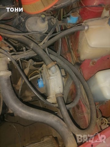 Газови уредби