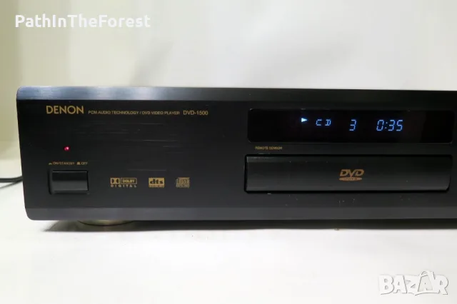 Denon dvd-1500 CD/DVD player 