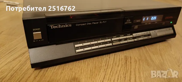 Technics SL-PJ1, снимка 4 - Аудиосистеми - 48383087