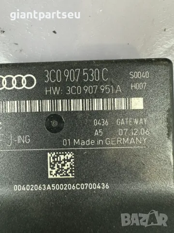 Gateway Модул за VW AUDI PASSAT B6 3C0907530C, снимка 2 - Части - 49368426