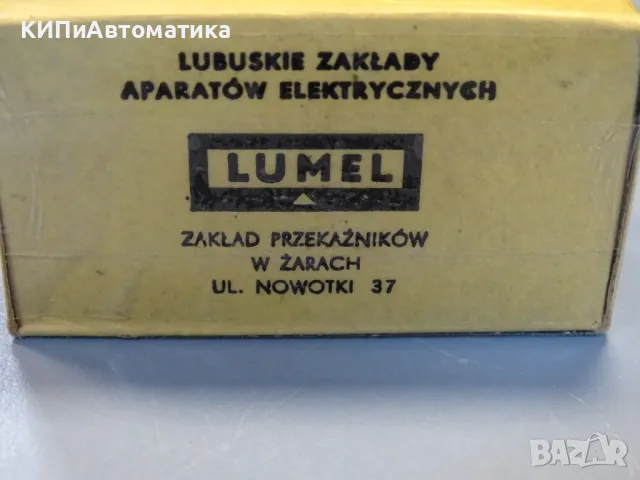 Реле електромагнитнo RELPOL R15 48VDC 3PDT - 3NO+3NC Lumel relay, снимка 10 - Резервни части за машини - 49726885