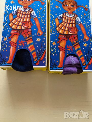 2 броя Детски чорапогащници за 5-8 години , снимка 3 - Чорапи - 44405999