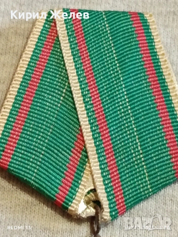 Стар медал 30г. От ПОБЕДАТА НАД ФАШИСТКА ГЕРМАНИЯ за КОЛЕКЦИЯ 17161, снимка 5 - Антикварни и старинни предмети - 52197975