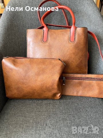 3 в 1 нова дамска чанта