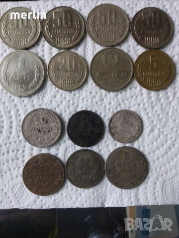 Български монети, снимка 2 - Нумизматика и бонистика - 36020832