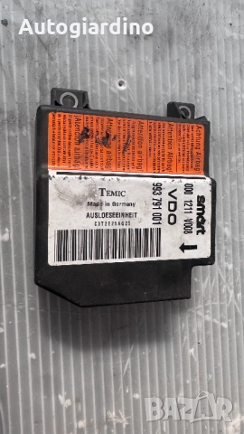Airbag модул / сензор / датчик зa Smart ForTwo - A4548200426 /0285001687, снимка 2 - Части - 51584272