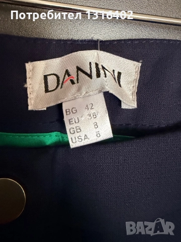 Офис дамски панталон Danini размер S, снимка 5 - Панталони - 51794499