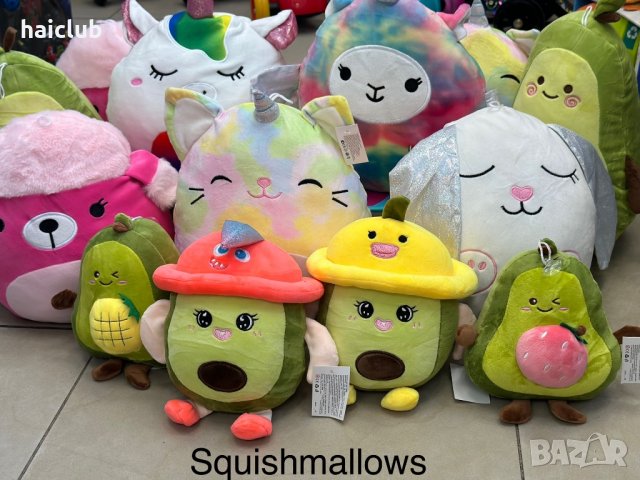 Скуишмелоу/Squishmallows/Плюшена играчка Squish mallows