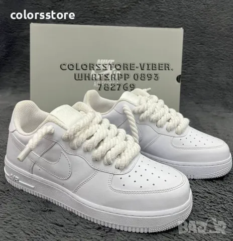 Мъжки маратонки  Nike код Br-Z83