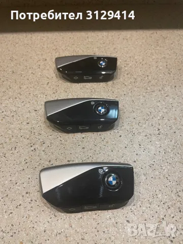 BMW ключ BMW …..