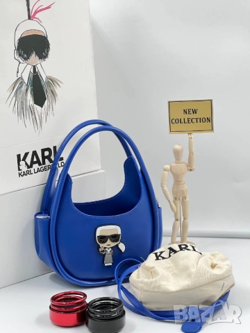 чанти karl legenfeld, снимка 2 - Чанти - 51457868