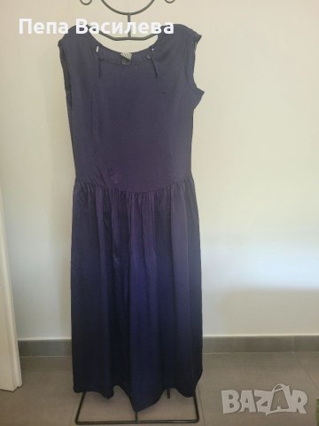 Рокля на LIlith