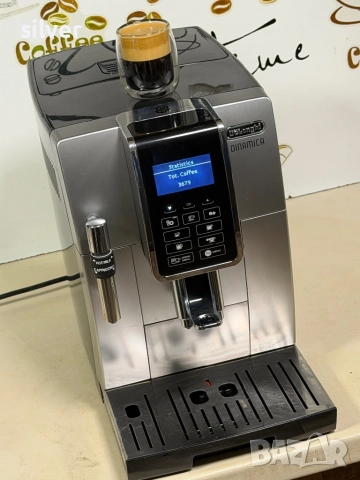 Кафемашина кафе автомат delonghi dinamica с гаранция, снимка 11 - Кафемашини - 52645948