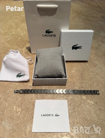 Lacoste Metropole Гривна, снимка 3 - Гривни - 53169807