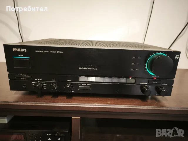 Philips DFA 888