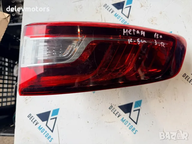 265501150R edge light design десен стоп външен от Renault Megane 1.5 DCI