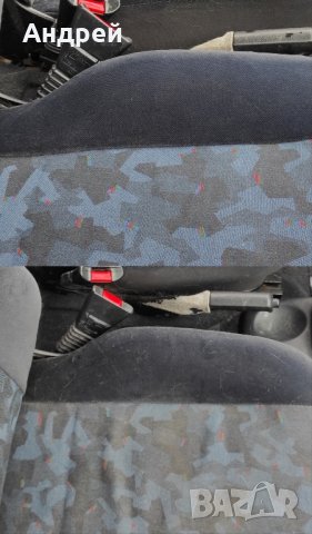 МОБИЛНО ПОЧИСТВАНЕ НА АВТОМОБИЛИ .пране и сушене на мека мебел-матраци, килими, дивани, мокети, снимка 7 - Пране на мека мебел и дивани - 41128308