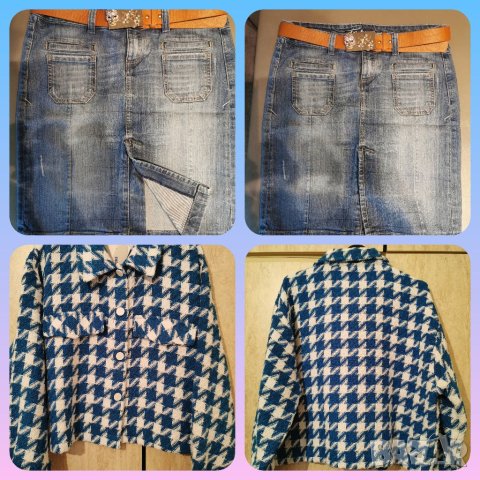 Пола и сако